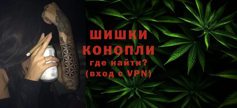 кракен вход  Новое Девяткино  Марихуана OG Kush 